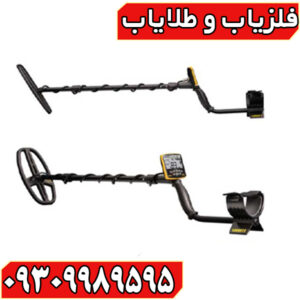 راهنمای جامع فلزیاب گرت اپکس؛ انقلابی در فناوری چندفرکانسه