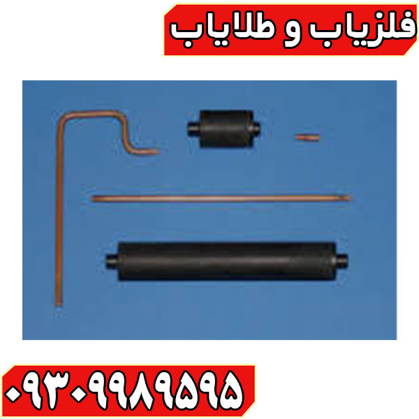 ردیاب پی پی ال PLL