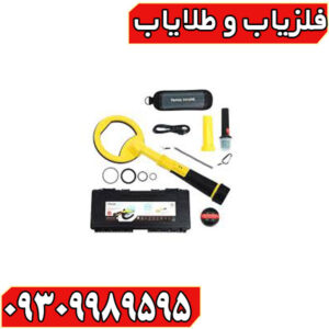 پین پوینتر پالس دایو