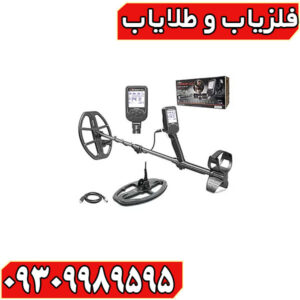 فلزیاب دابل اسکور نوکتا