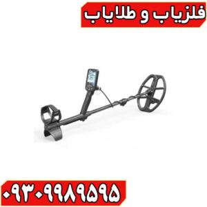 فلزیاب دابل اسکور نوکتا