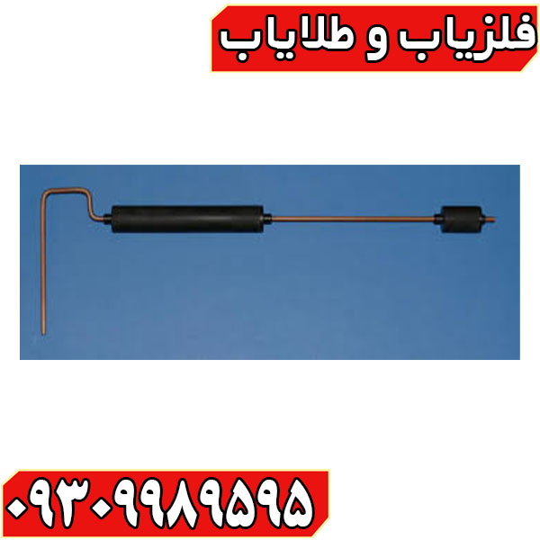 ردیاب پی پی ال PLL