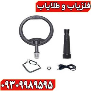 پین پوینتر اسکوبا