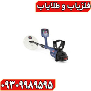 جی پی زِد 7000