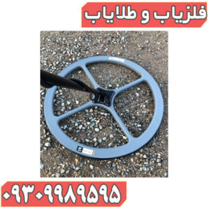 لوپ 64 مونو