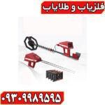 ردیاب Ajax Ares آژاکس آرس