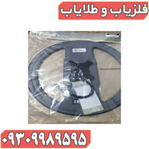 لوپ 64 مونو