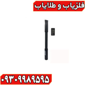 اسکنر تصویری فیوژن