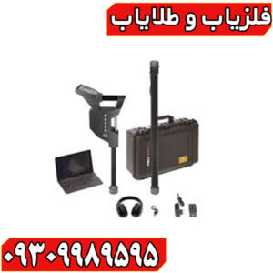فلزیاب Rover c4