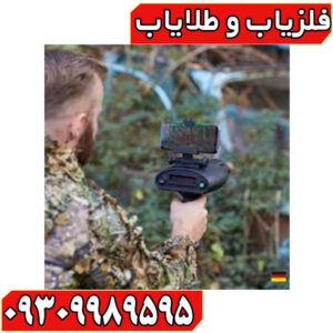 ردیاب بیونیک ایکس فور