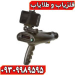 ردیاب بیونیک ایکس فور - Image 2