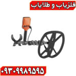 فلزیاب کوئست Quest Q30