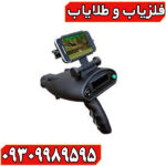 ردیاب بیونیک ایکس فور - Image 4
