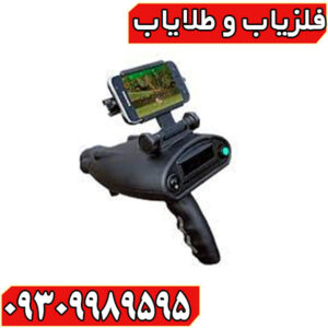 ردیاب بیونیک ایکس فور