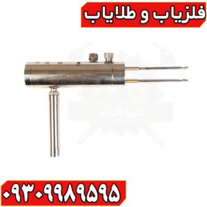 ردیاب هاکان مدل 15