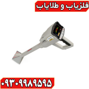 ردیاب مگا تری دی فونیکس