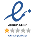 enamad-logo
