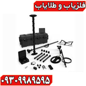 فلزیاب تصویری ای ایکس پی 5500
