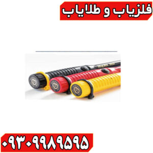 پین پوینتر مارس ام دی