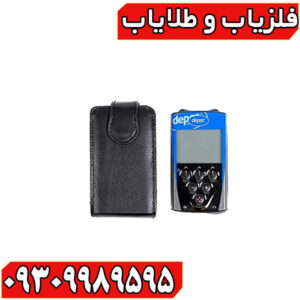 فلزیاب دی پی آر 600