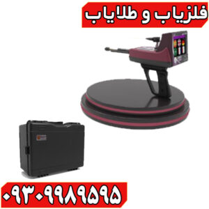 ردیاب تیتان 500 اسمارت