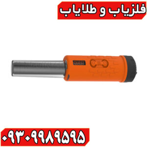 پین پوینتر ایکس پوینتر مکس