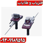 ردیاب دیاموند هانتر اسمارت