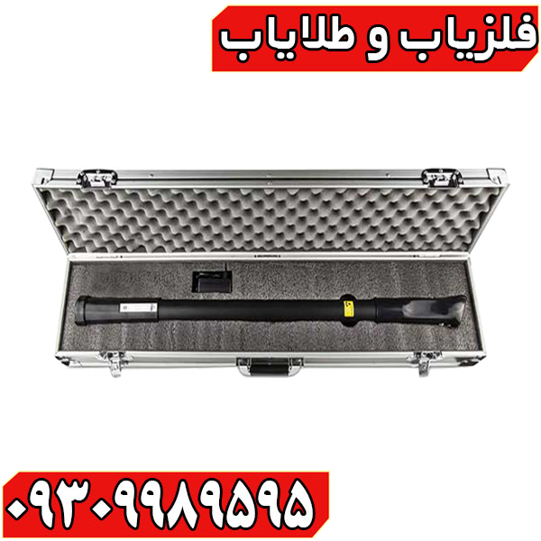 جت اسکن زد 100