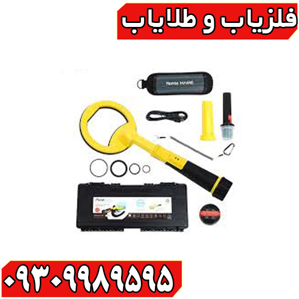 پین پوینتر نوکتا