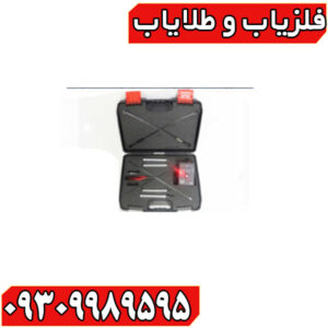 ردیاب شعاع زن مگنتک