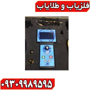 ردیاب بیونیک ای تی 7 پرو