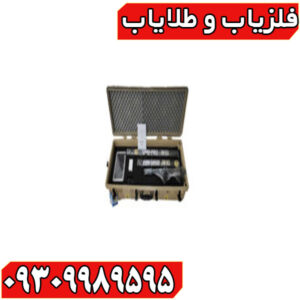 فلزیاب سوپر سنسور