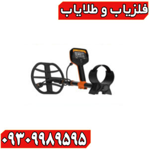 دستگاه فلزیاب کوئست V60