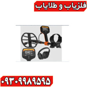 دستگاه فلزیاب کوئست V60