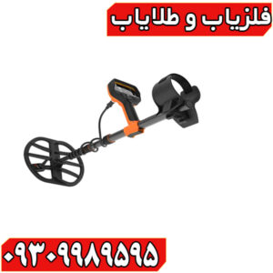 دستگاه فلزیاب کوئست V60