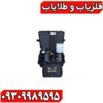 فلزیاب پروتون چهار سنسوره - Image 4