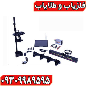 فلزیاب فول فایندر اف اف 3000