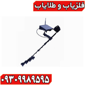 فلزیاب فول فایندر اف اف 3000