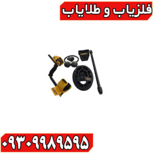 دستگاه فلزیاب گرت Ace 300