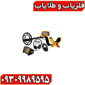 دستگاه فلزیاب گرت Ace 300