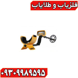 دستگاه فلزیاب گرت Ace 300