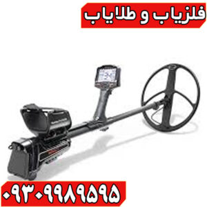 نقد و بررسی تخصصی فلزیاب ایمپکت پرو