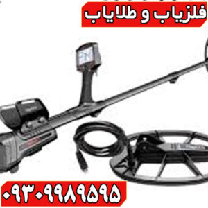 نقد و بررسی تخصصی فلزیاب ایمپکت پرو