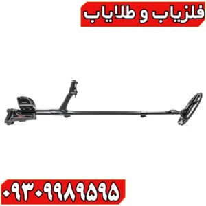 نقد و بررسی تخصصی فلزیاب ایمپکت پرو