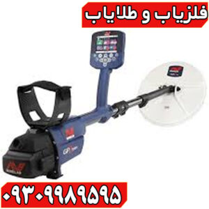 آموزش فلزیاب نقطه زن