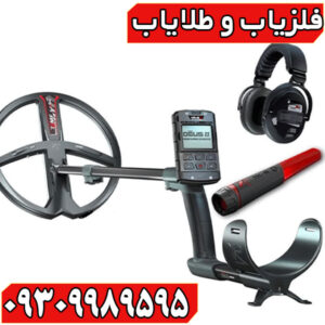 آموزش فلزیاب نقطه زن