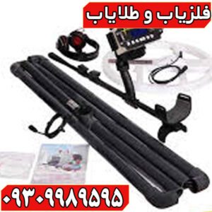 آموزش فلزیاب نقطه زن