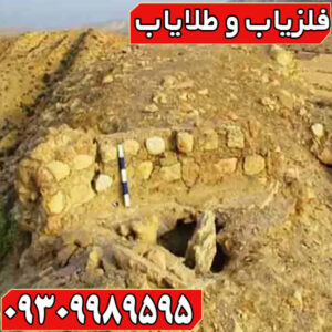 قبر گبری چیست و چه نشانه هایی دارد ؟
