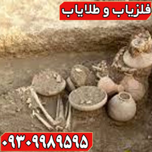 قبر گبری چیست و چه نشانه هایی دارد ؟