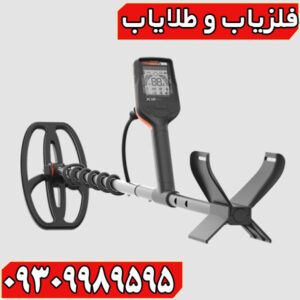 شرکت کوئست آمریکا